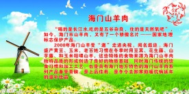 自然风景图