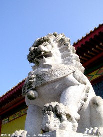 石狮