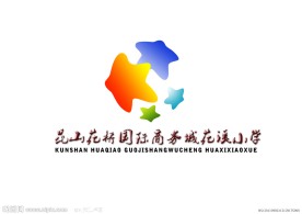 学校logo设计