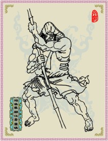 地退星 翻江蜃 童猛