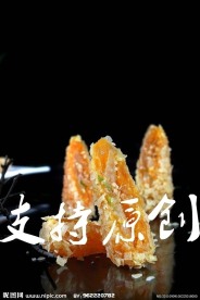 蛋卷沙律