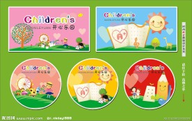 幼儿园背景