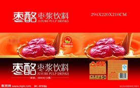 枣酪包装设计