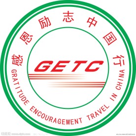 感恩励志中国行标志