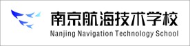 南京航海技术学校LOGO