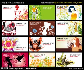 名片 卡片 矢量花纹 底纹素材