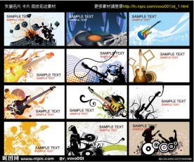 名片 卡片 矢量花纹 底纹素材