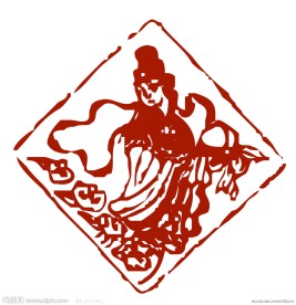 寿篆体