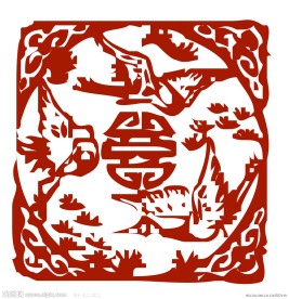 寿篆体