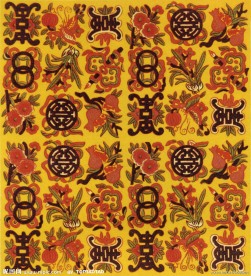 花蝶寿字