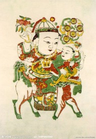 麒麟送子