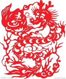 剪纸龙