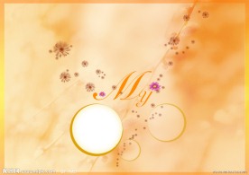 我的爱婚纱模板