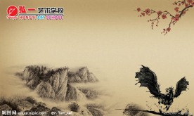 传统中国风背景
