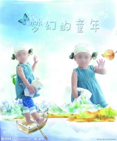 梦幻的童年摄影模板