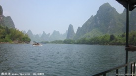 桂林山水