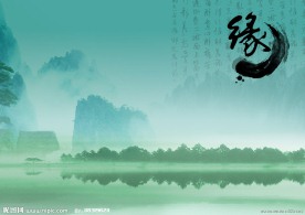 中国风海报
