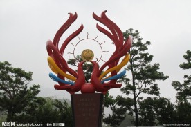 花果山风景