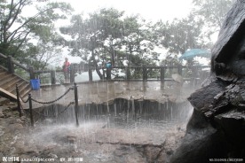 水帘洞