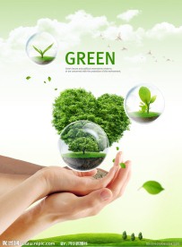 环保海报