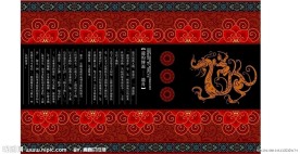 龙的传说 龙舟