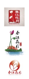 中式房地产logo设计