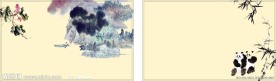 古韵名片模板矢量