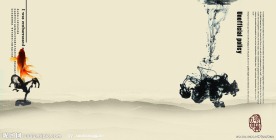 中国风传统元素画册