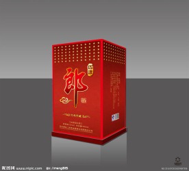 郎酒包装