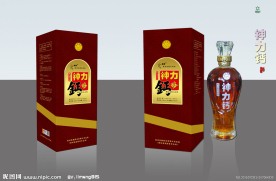 神力钙酒包装