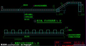 消力池 堰塘拦水坝结构大样