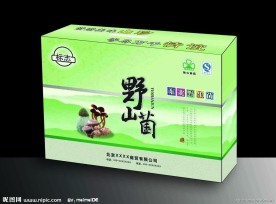 野生菌包装 （展开图）