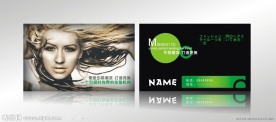 时尚名片