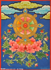 佛教吉祥供品 八吉祥之法轮