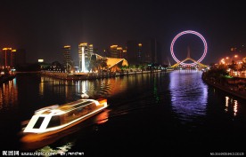 天津海河三岔口