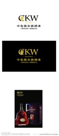 葡萄酒logo