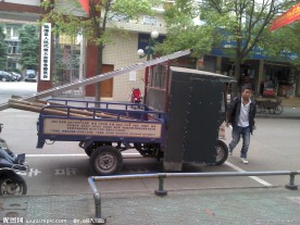 三轮车