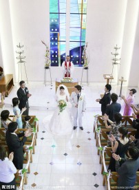 结婚婚礼
