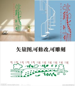 长颈鹿身高贴