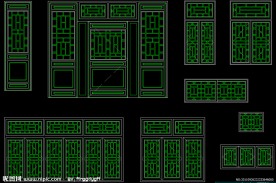 四合院门窗样式