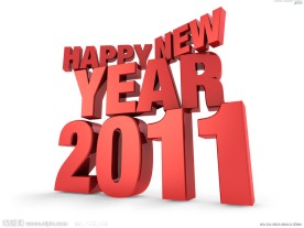 新年 元旦