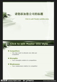 PPT 模板 PPT 背景素材