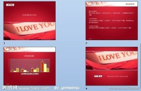 PPT 模板 PPT 背景素材