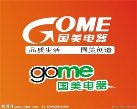 国美标志