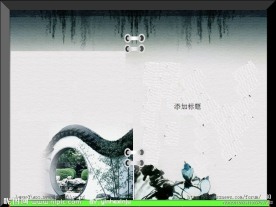 PPT 模板 PPT 背景素材