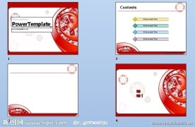 PPT 模板 PPT 背景素材
