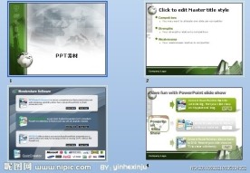 PPT 模板 PPT 背景素材