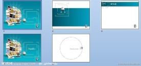 PPT 模板 PPT 背景素材