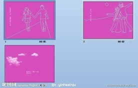 PPT 模板 PPT 背景素材