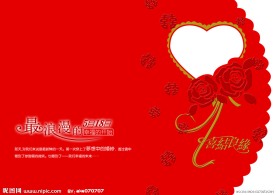 婚礼请柬请帖